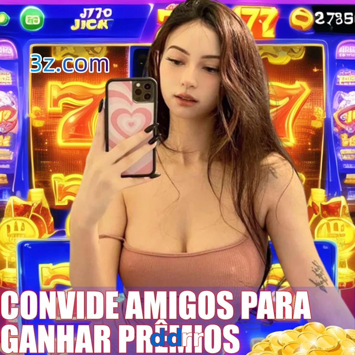 ddrr.com